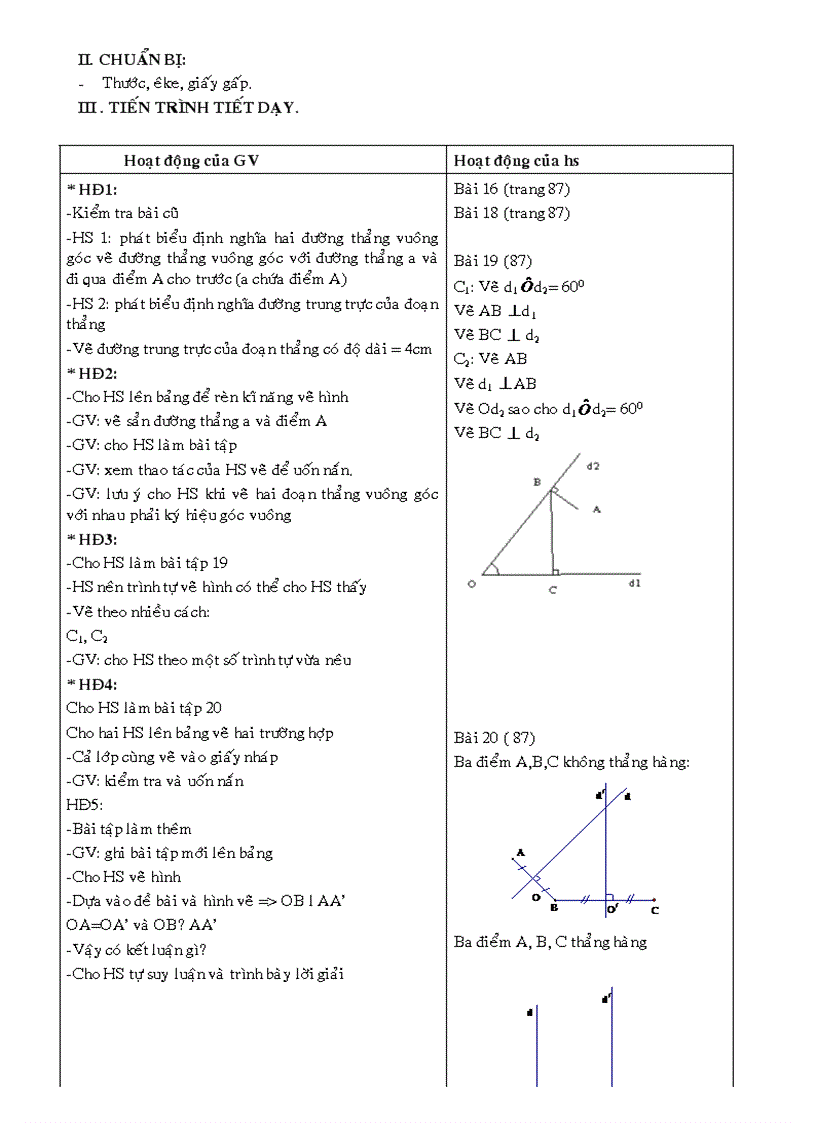 image for page Hinh hoc 7 cuc hay
