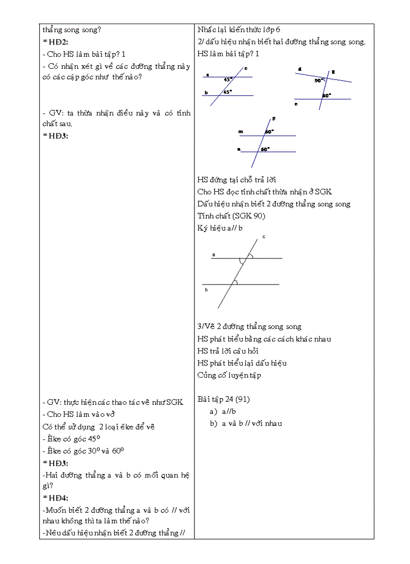 image for page Hinh hoc 7 cuc hay
