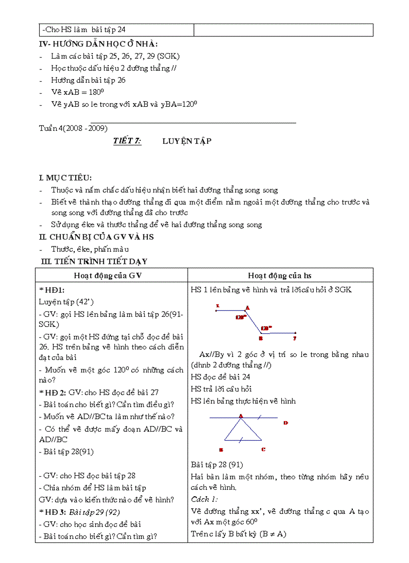 image for page Hinh hoc 7 cuc hay