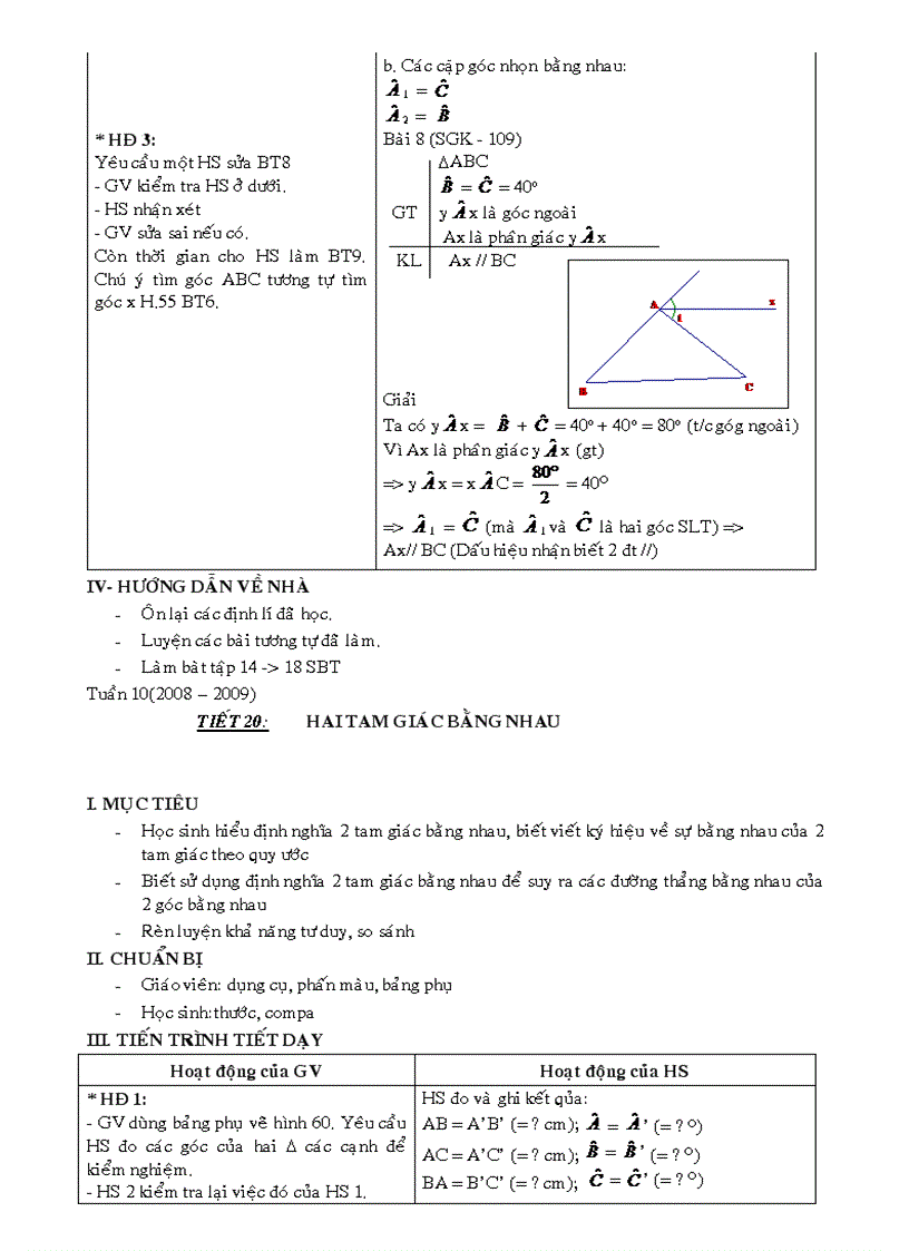 image for page Hinh hoc 7 cuc hay