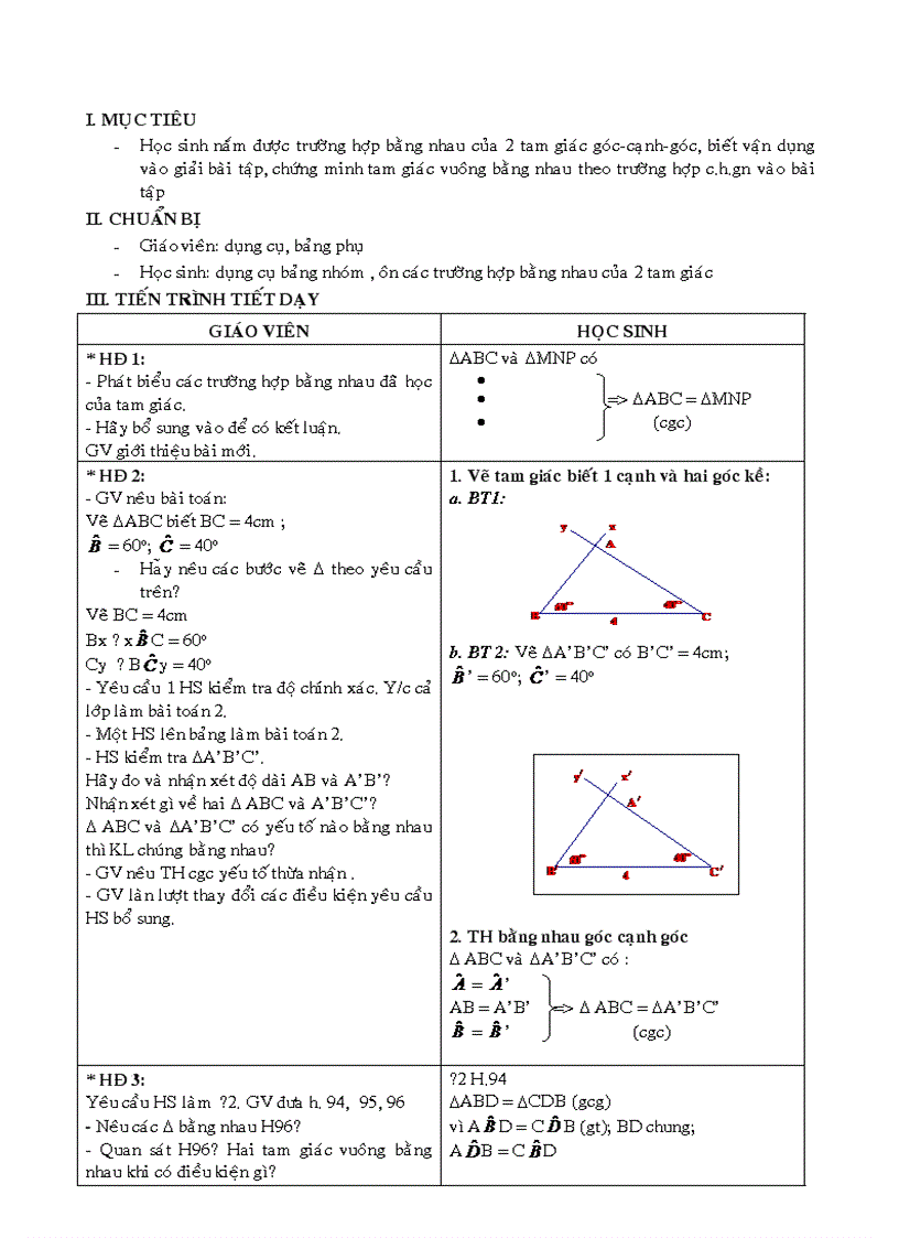 image for page Hinh hoc 7 cuc hay