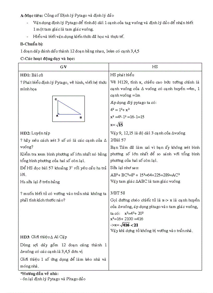 image for page Hinh hoc 7 cuc hay