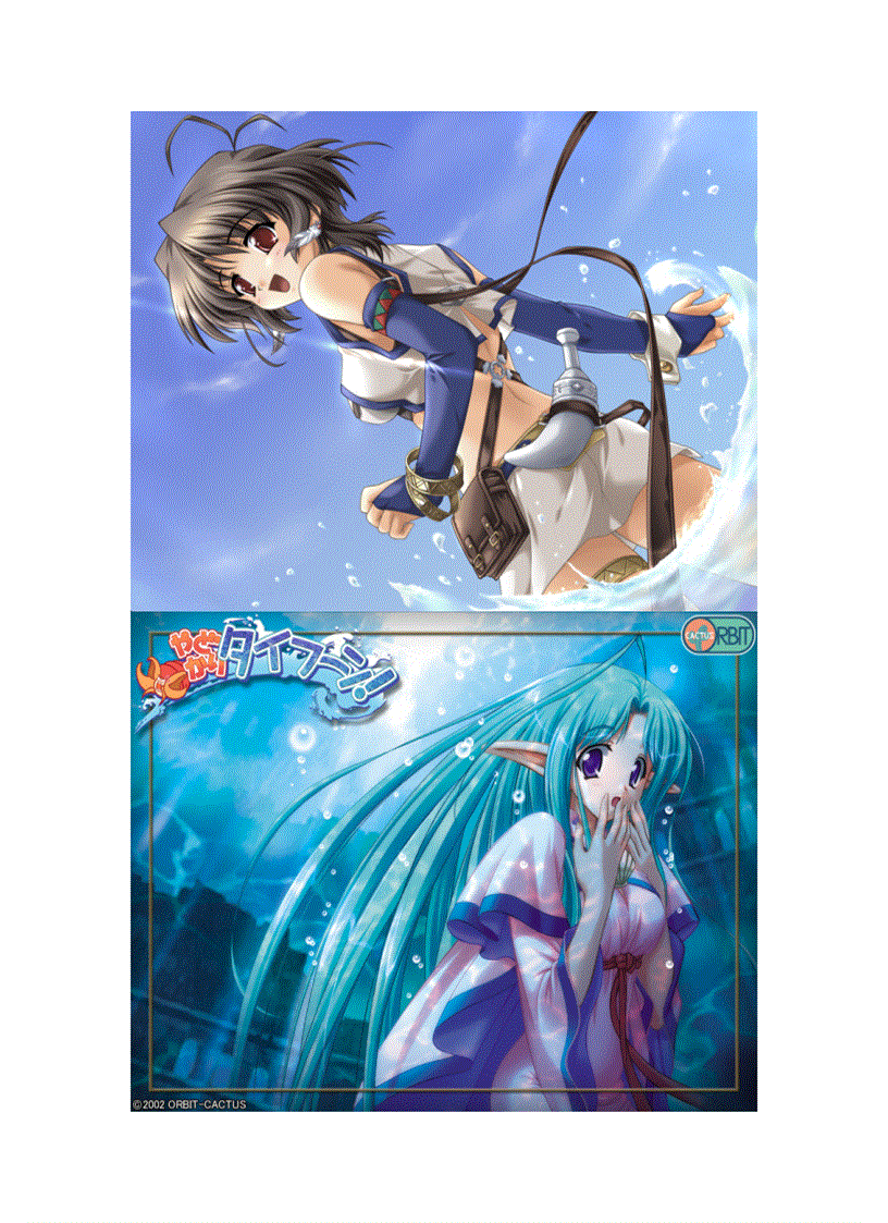 image for page Hình nền đẹp