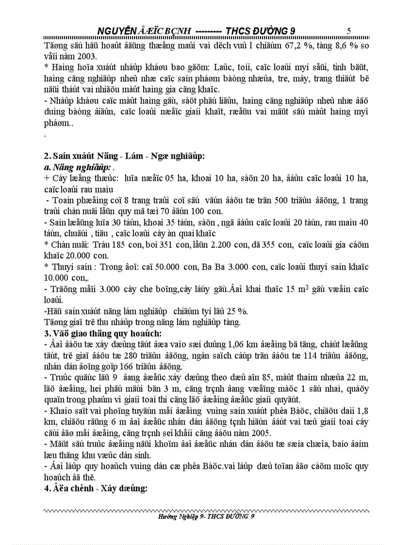 image for page Hn cd2