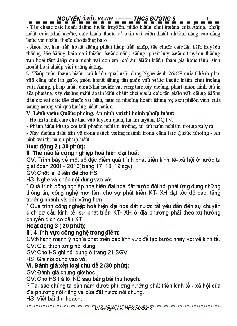 image for page Hn cd2