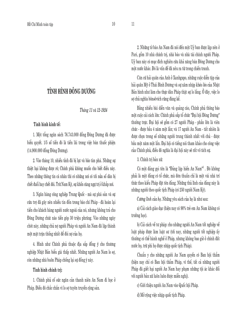 image for page Ho chi Minh toan tap 2