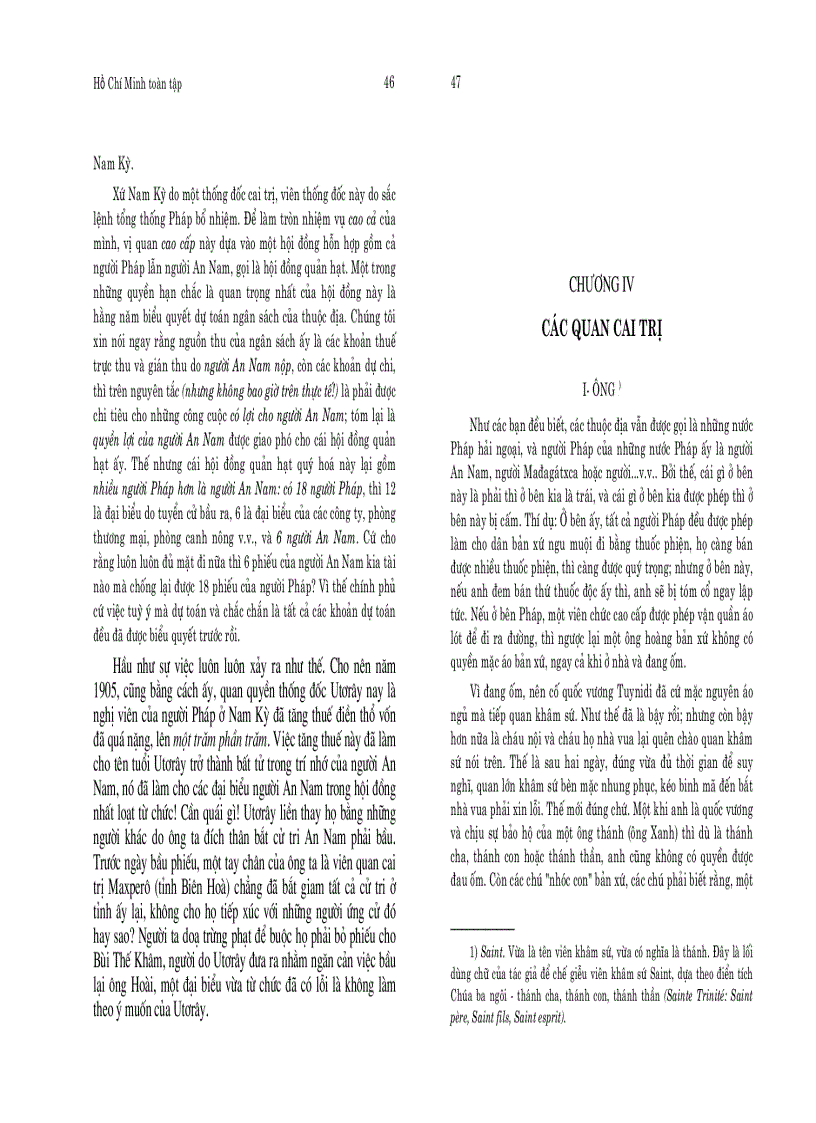 image for page Ho chi Minh toan tap 2