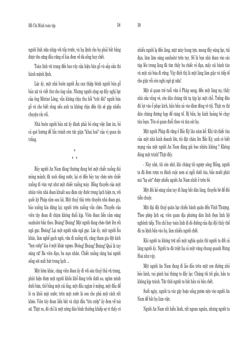 image for page Ho chi Minh toan tap 2