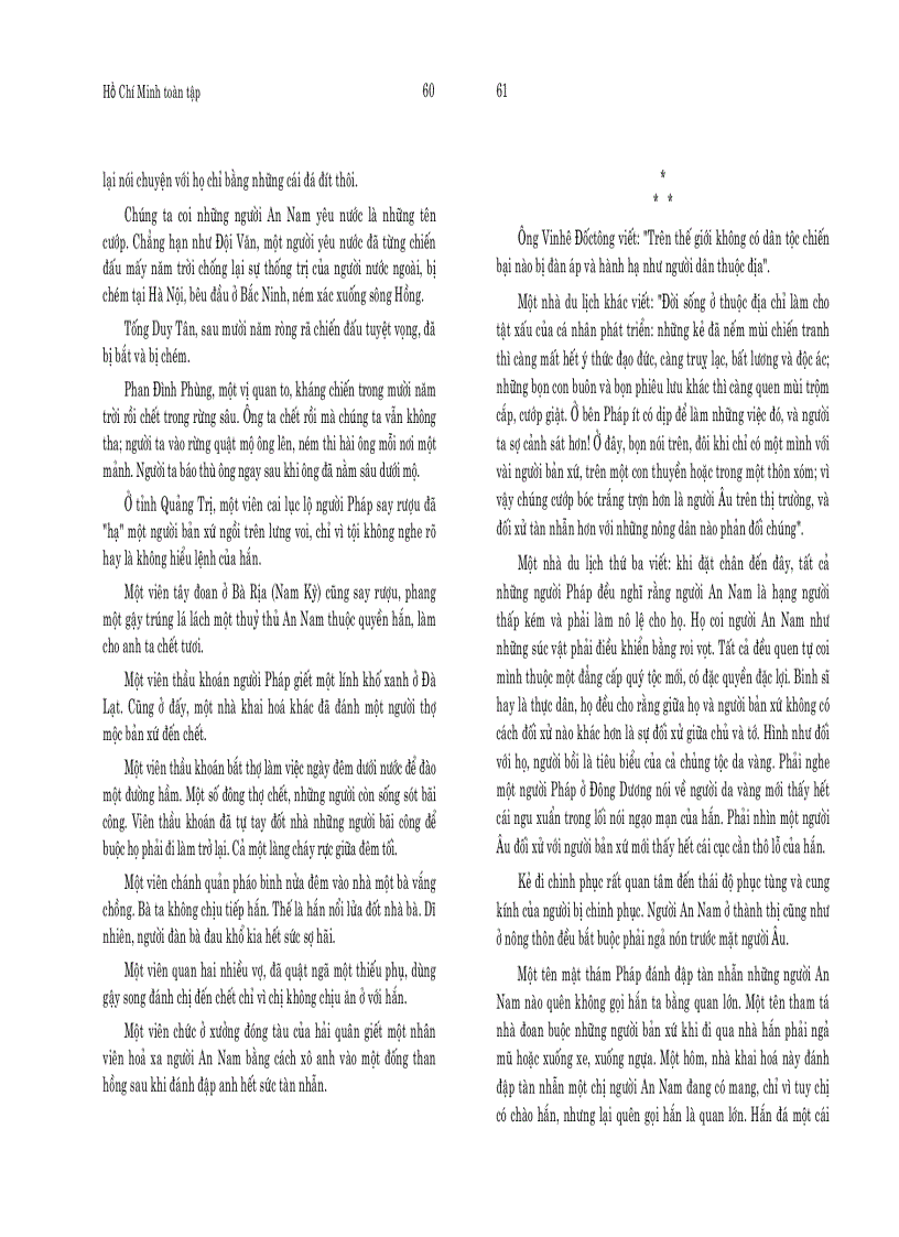 image for page Ho chi Minh toan tap 2