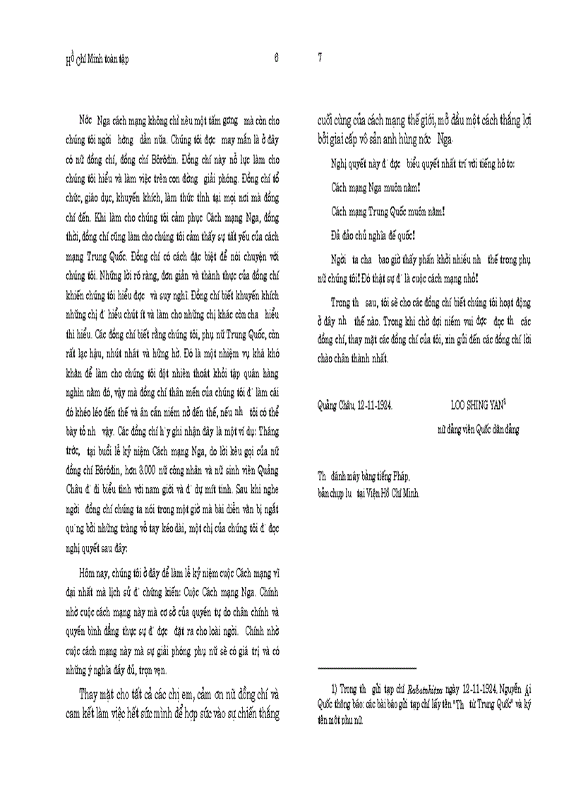 image for page Ho chi minh toan tap tap 2