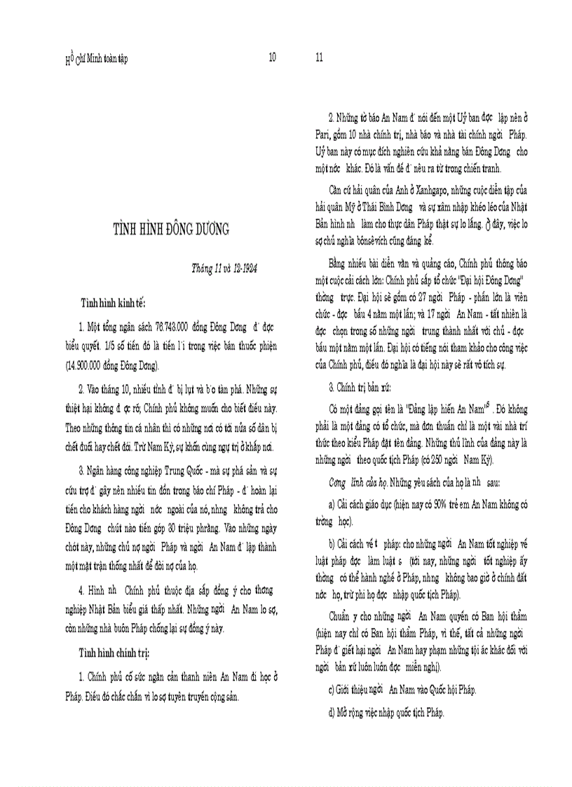 image for page Ho chi minh toan tap tap 2