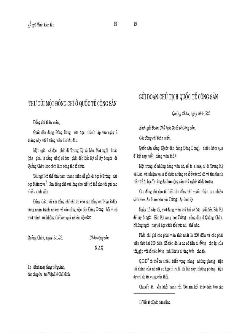 image for page Ho chi minh toan tap tap 2