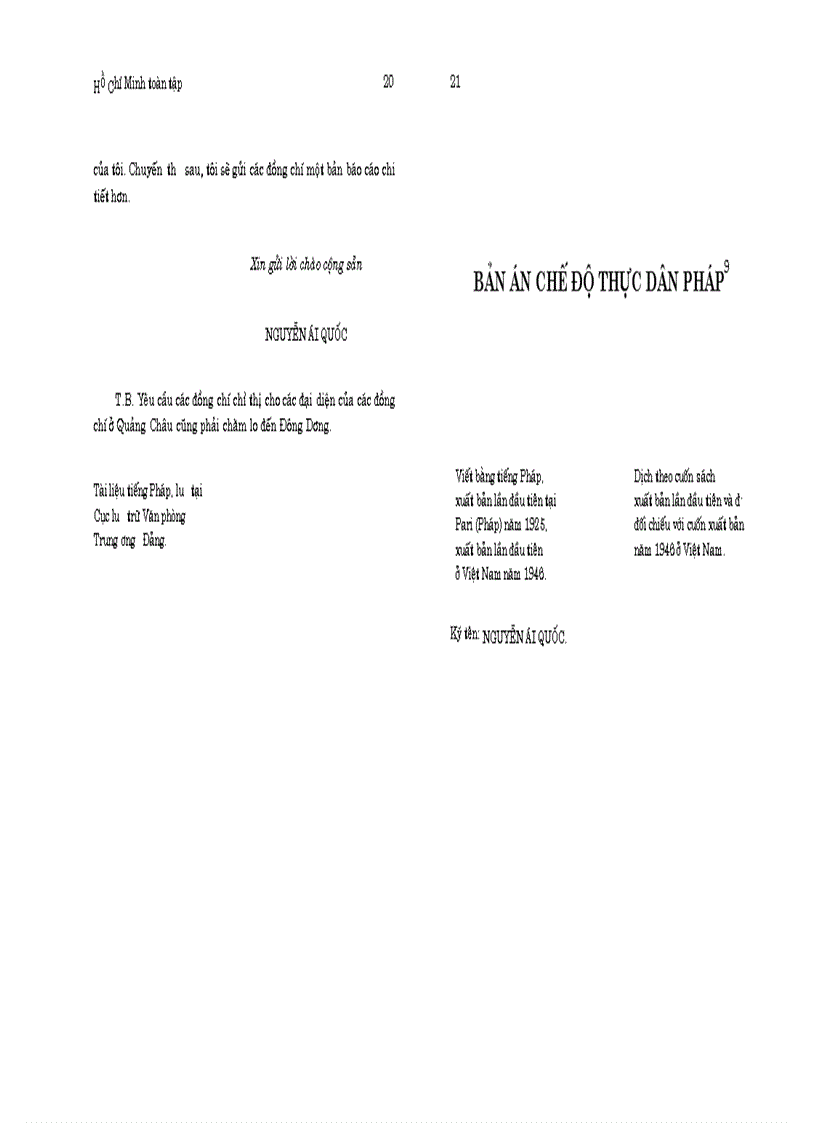 image for page Ho chi minh toan tap tap 2