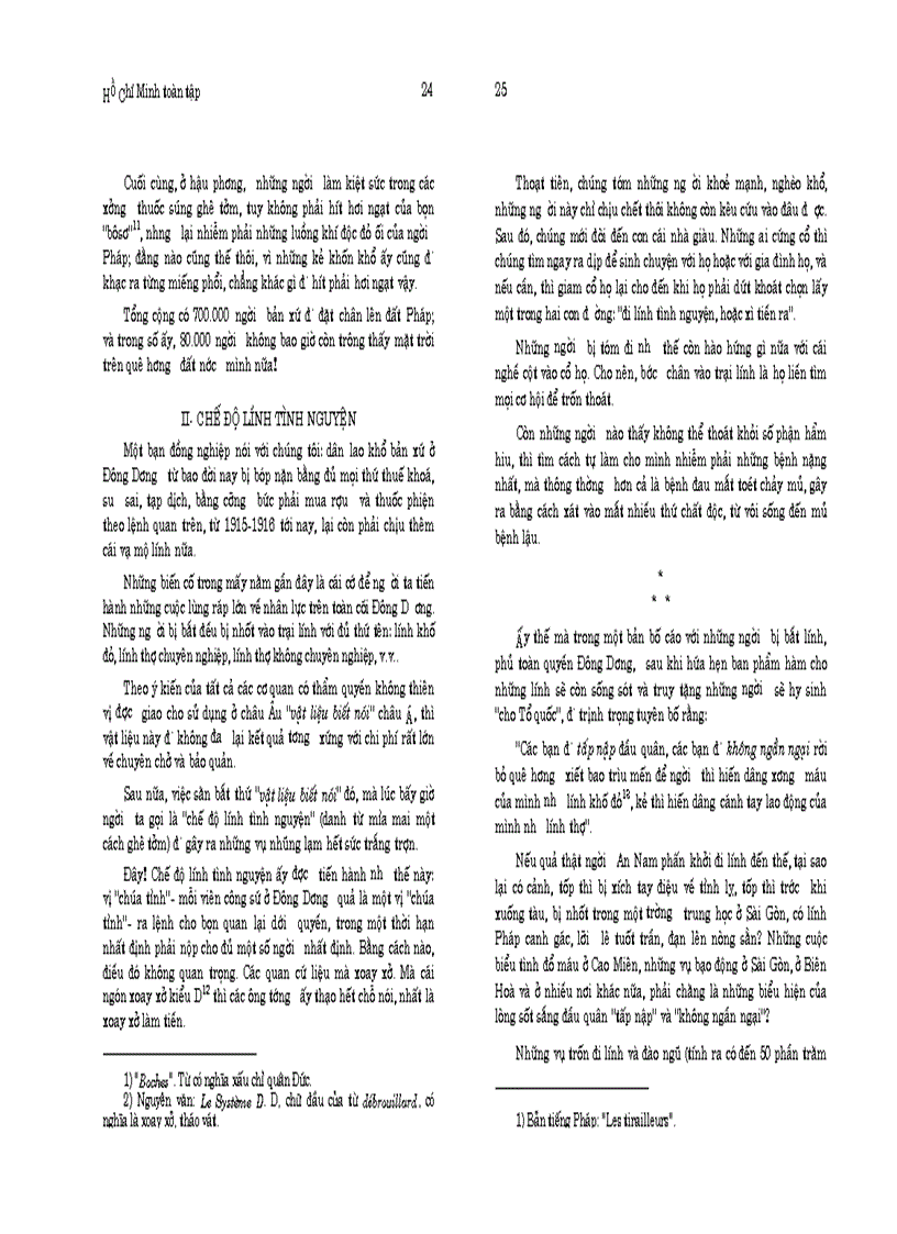 image for page Ho chi minh toan tap tap 2