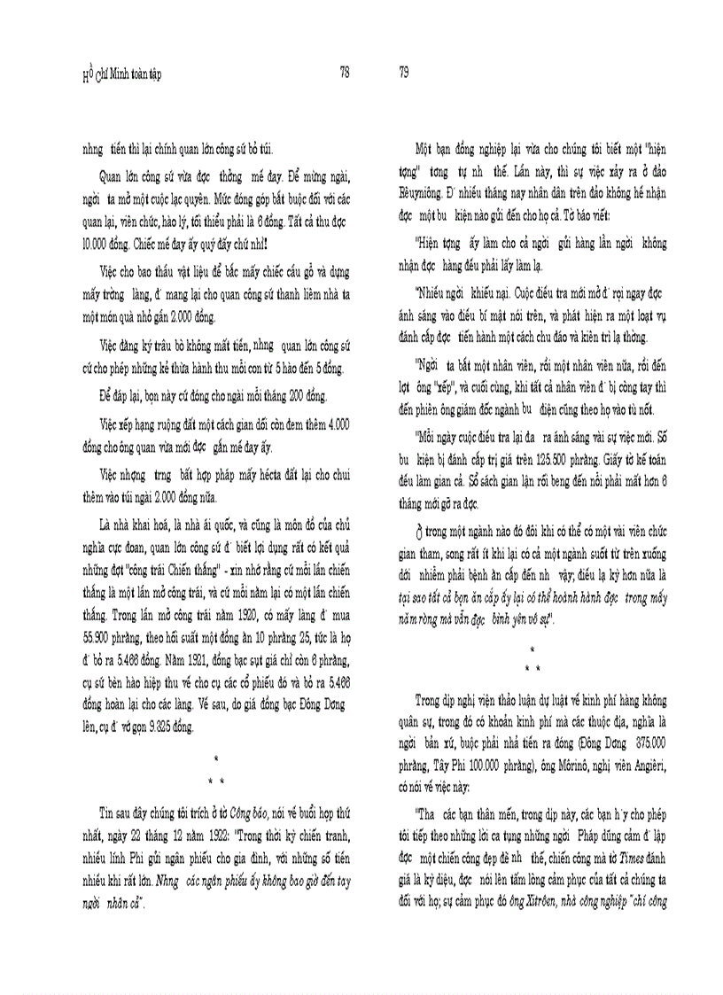 image for page Ho chi minh toan tap tap 2