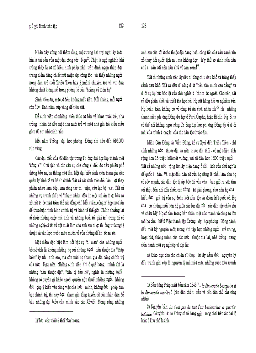 image for page Ho chi minh toan tap tap 2