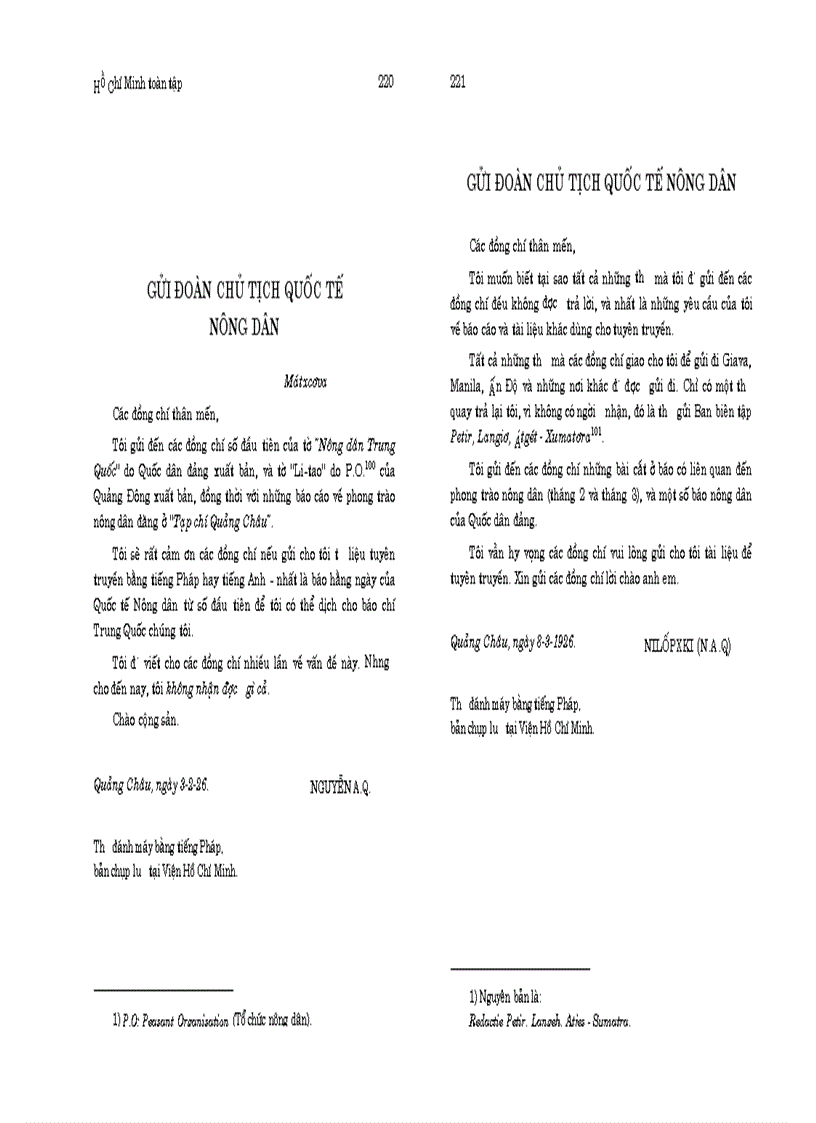 image for page Ho chi minh toan tap tap 2