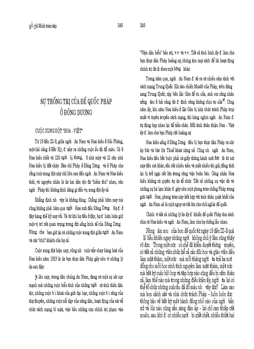 image for page Ho chi minh toan tap tap 2