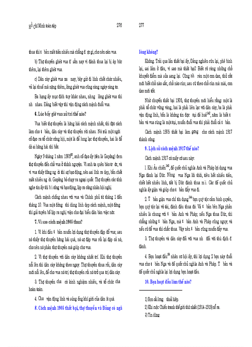 image for page Ho chi minh toan tap tap 2