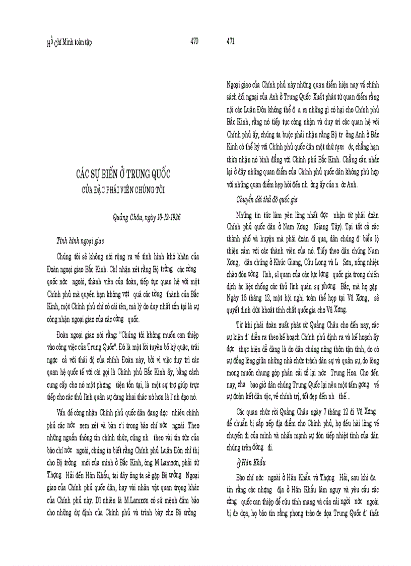 image for page Ho chi minh toan tap tap 2