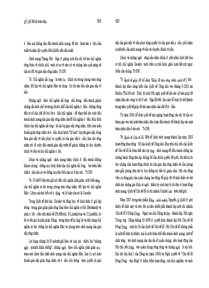 image for page Ho chi minh toan tap tap 2