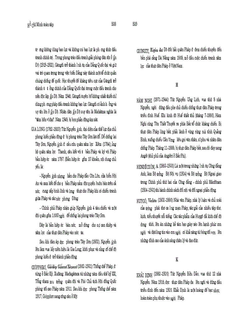 image for page Ho chi minh toan tap tap 2