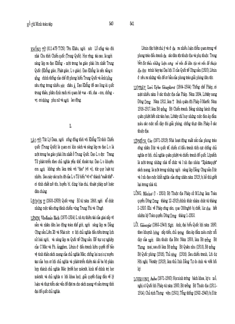 image for page Ho chi minh toan tap tap 2