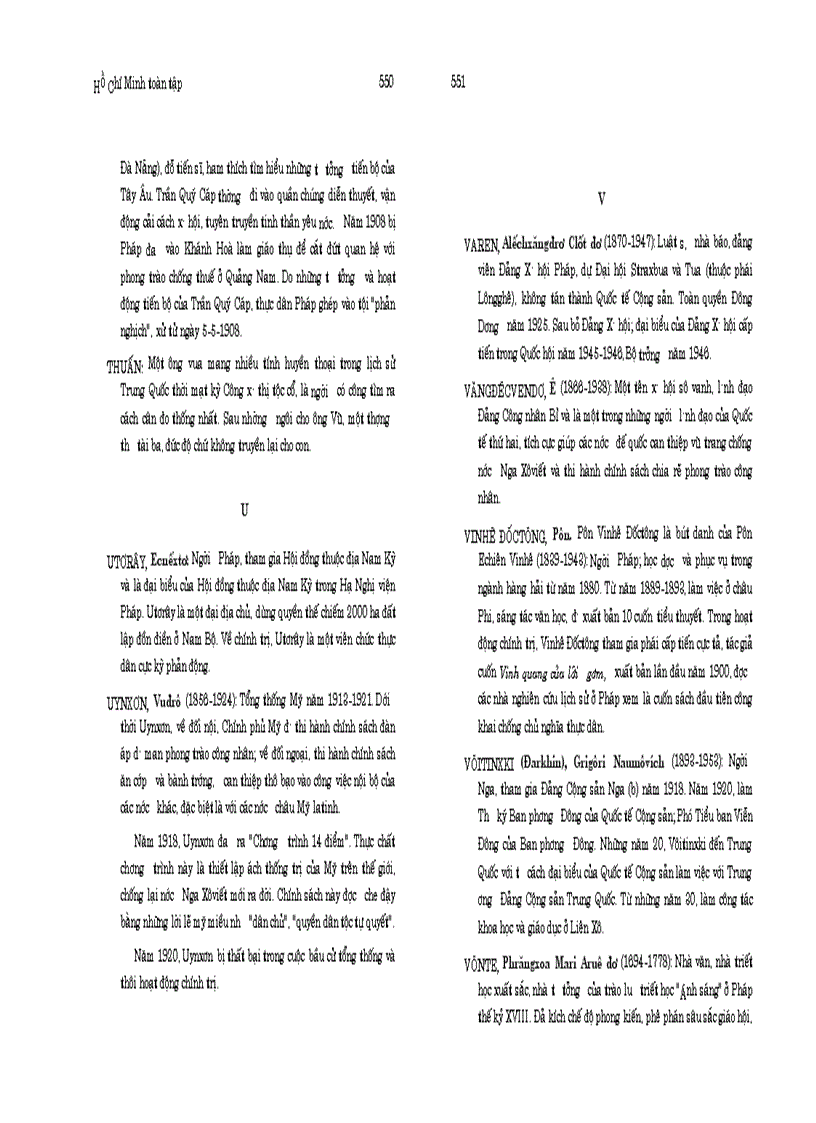 image for page Ho chi minh toan tap tap 2