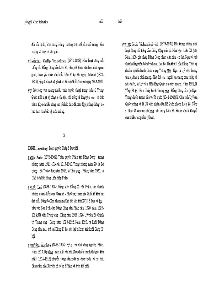 image for page Ho chi minh toan tap tap 2