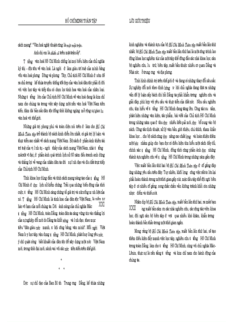 image for page Hồ Chí Minh toàn tập tập 1 1