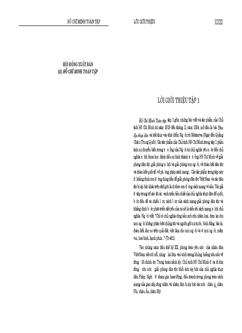 image for page Hồ Chí Minh toàn tập tập 1 1
