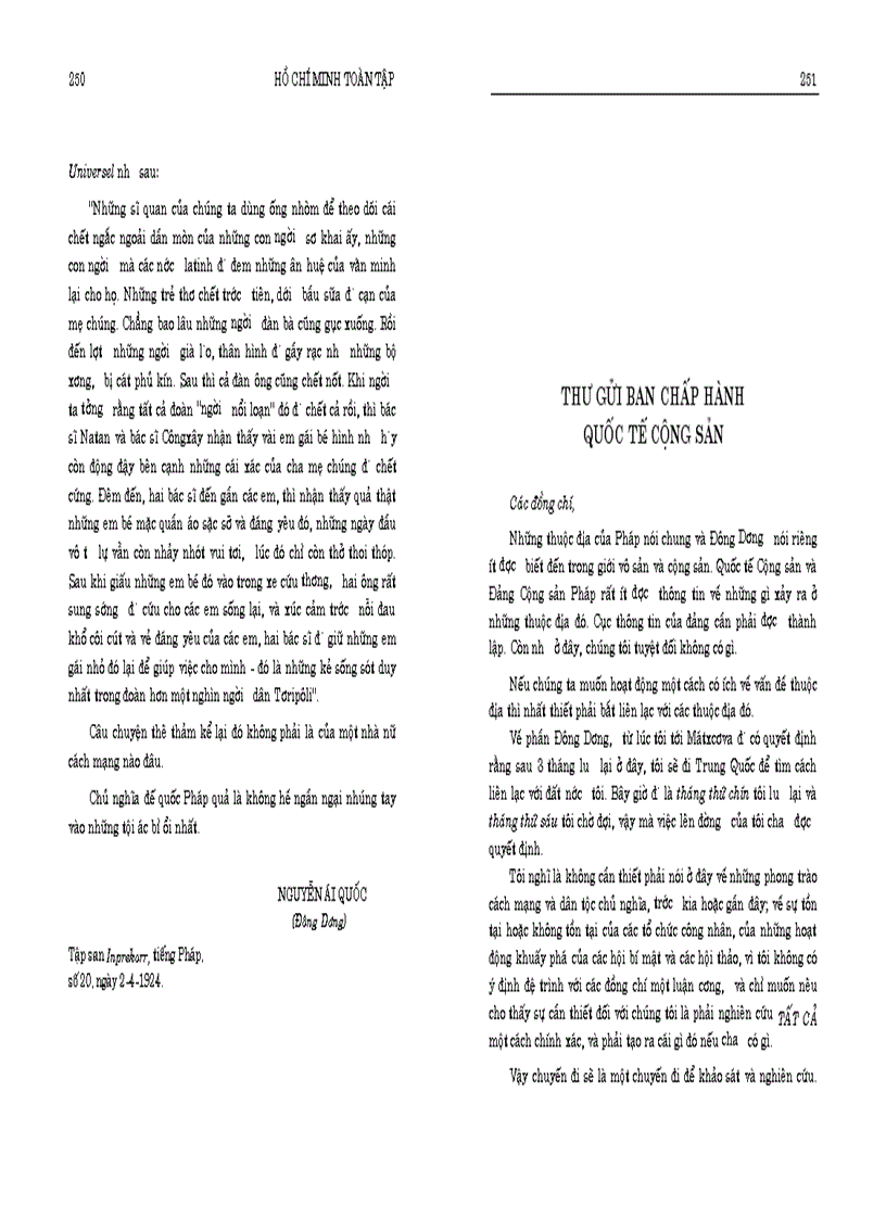 image for page Hồ Chí Minh toàn tập tập 1 1