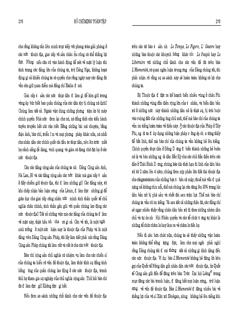 image for page Hồ Chí Minh toàn tập tập 1 1