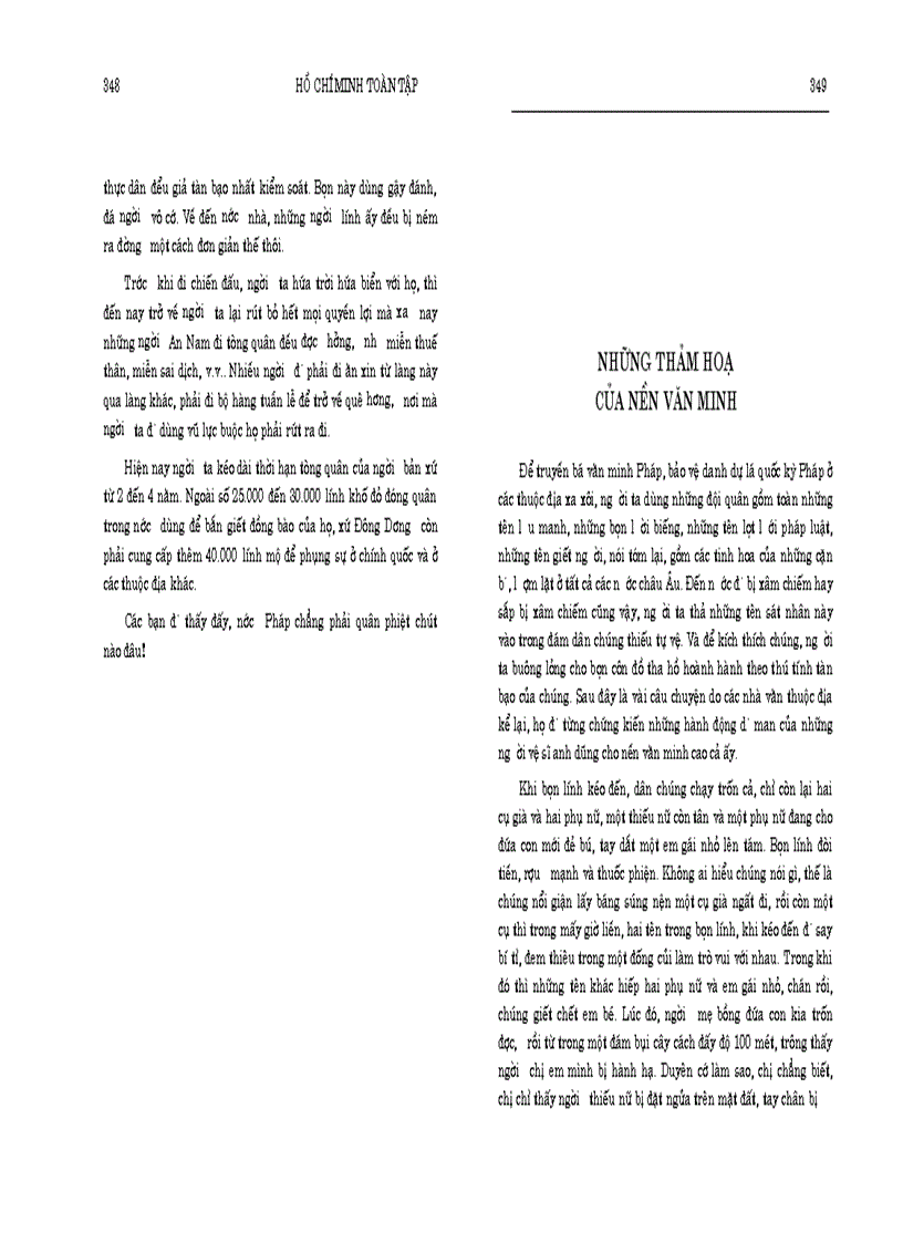 image for page Hồ Chí Minh toàn tập tập 1 1