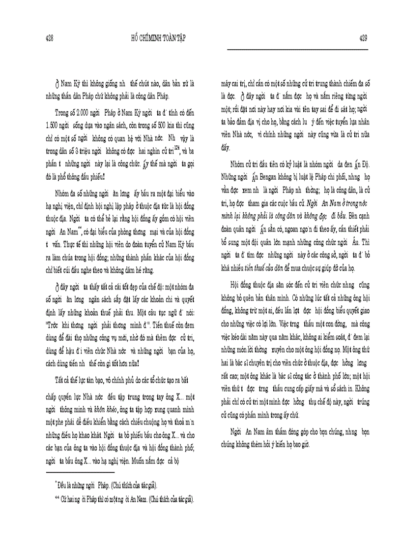 image for page Hồ Chí Minh toàn tập tập 1 1