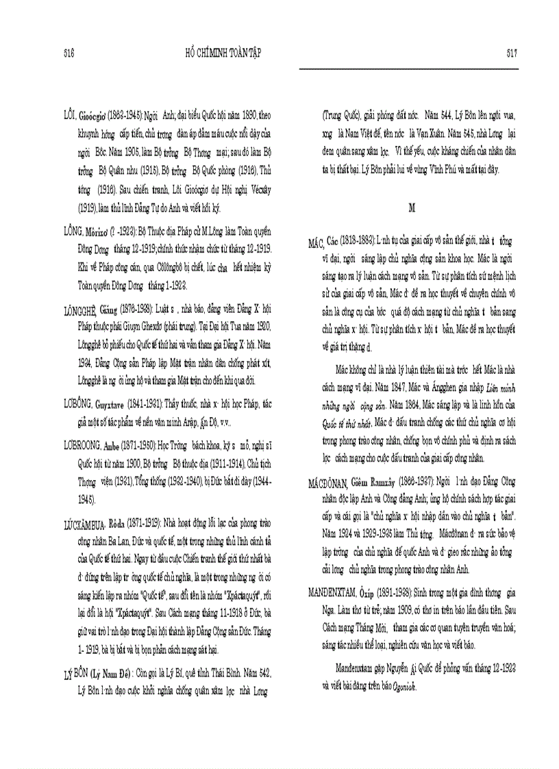 image for page Hồ Chí Minh toàn tập tập 1 1