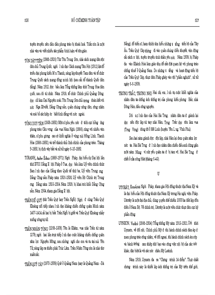 image for page Hồ Chí Minh toàn tập tập 1 1