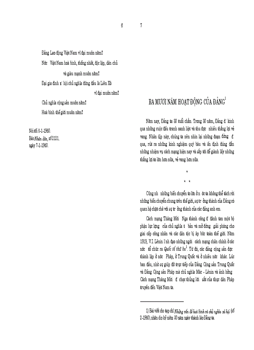 image for page Hồ chí minh toàn tập tập 10