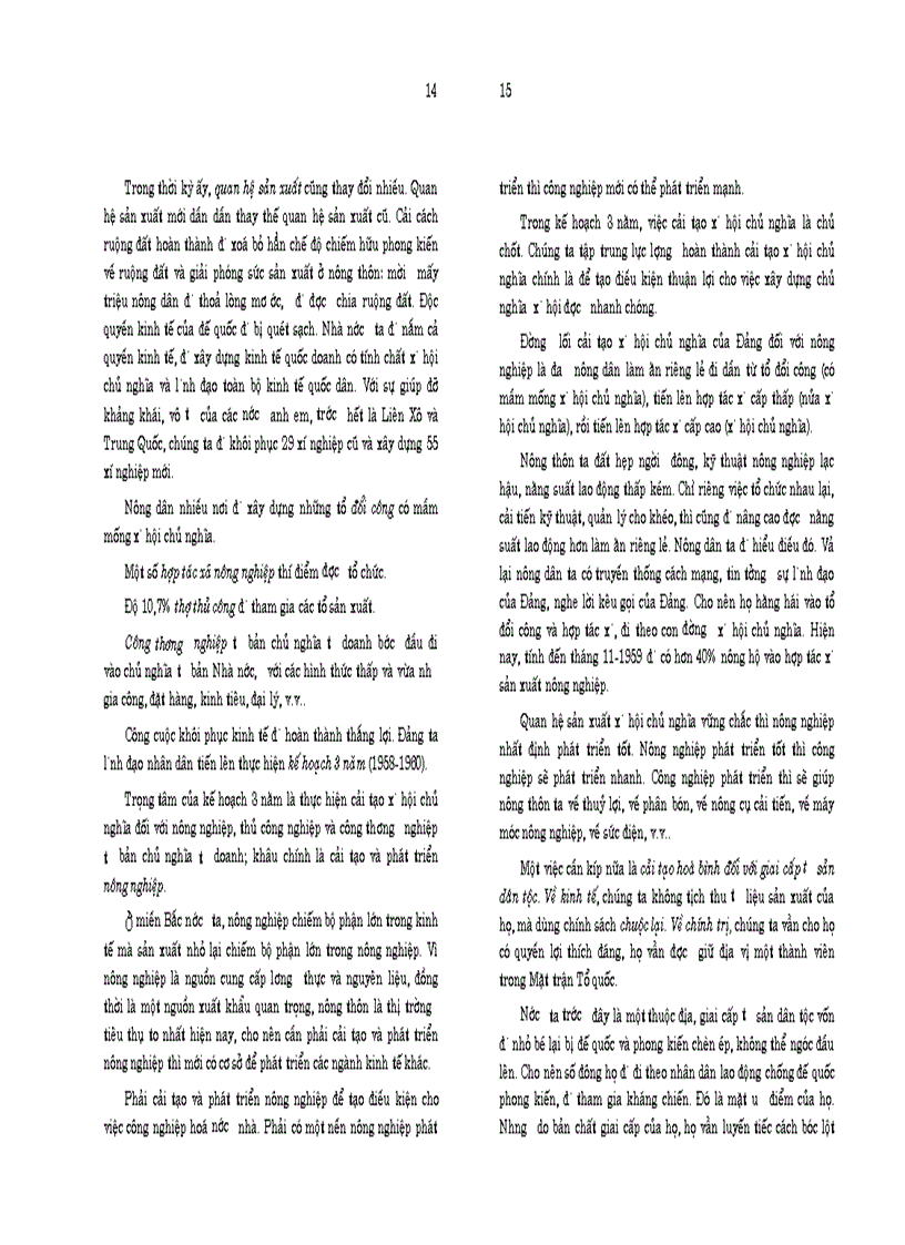 image for page Hồ chí minh toàn tập tập 10