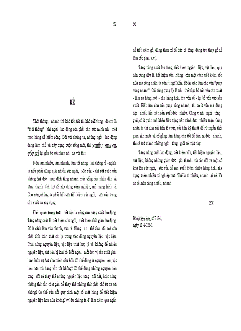 image for page Hồ chí minh toàn tập tập 10