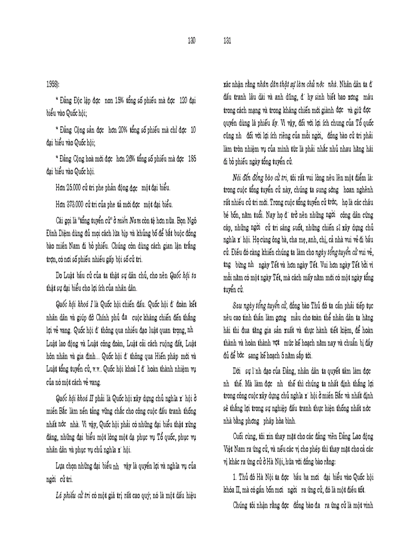 image for page Hồ chí minh toàn tập tập 10