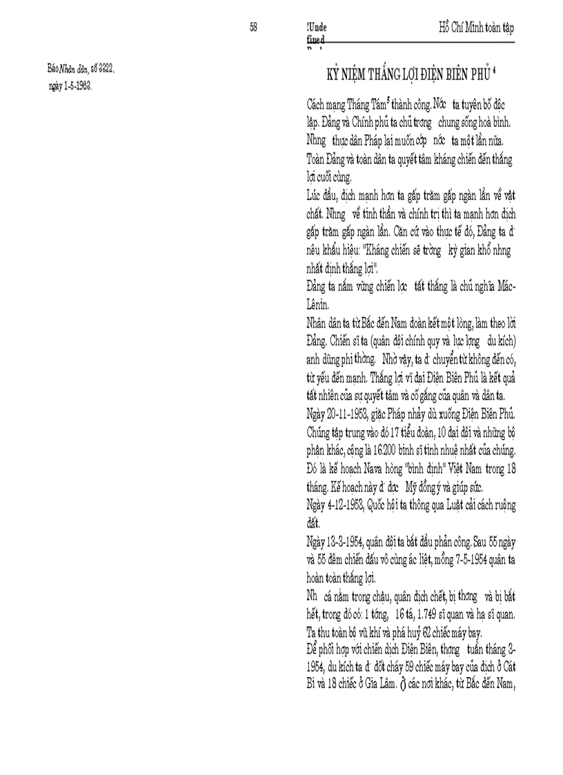 image for page Hồ chí minh toàn tập tập 11