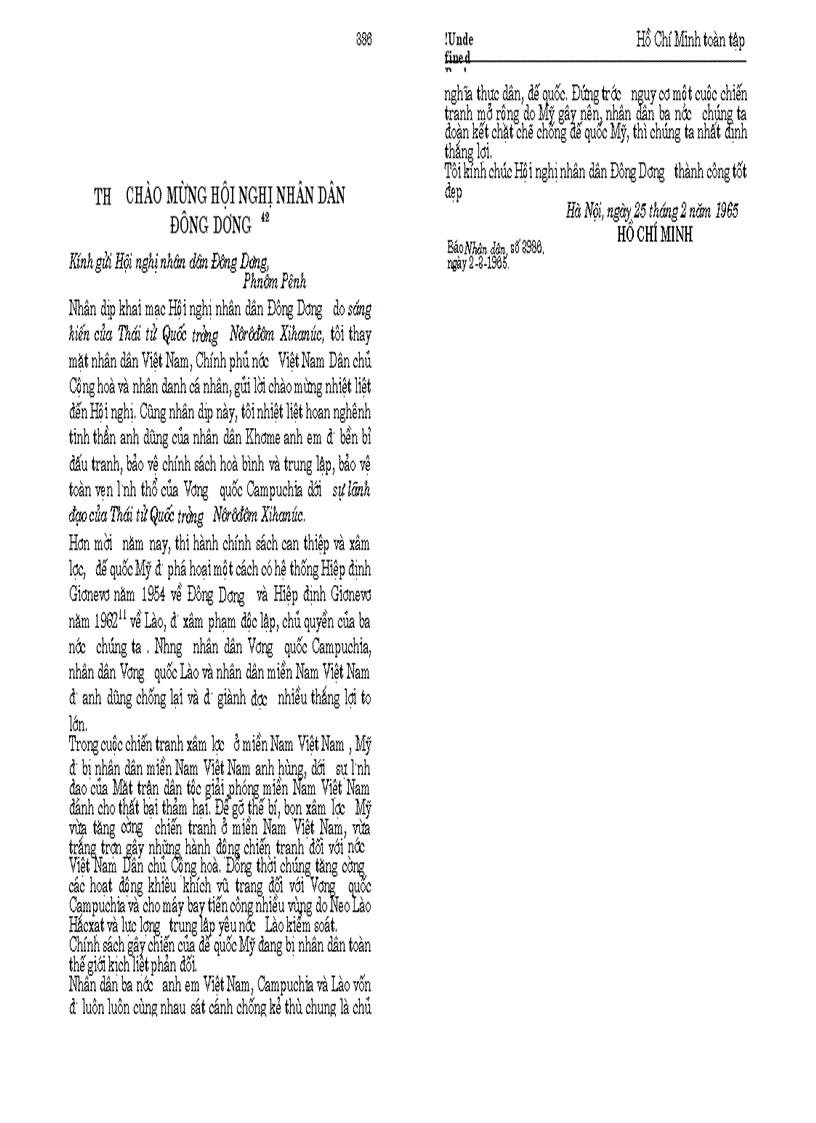 image for page Hồ chí minh toàn tập tập 11