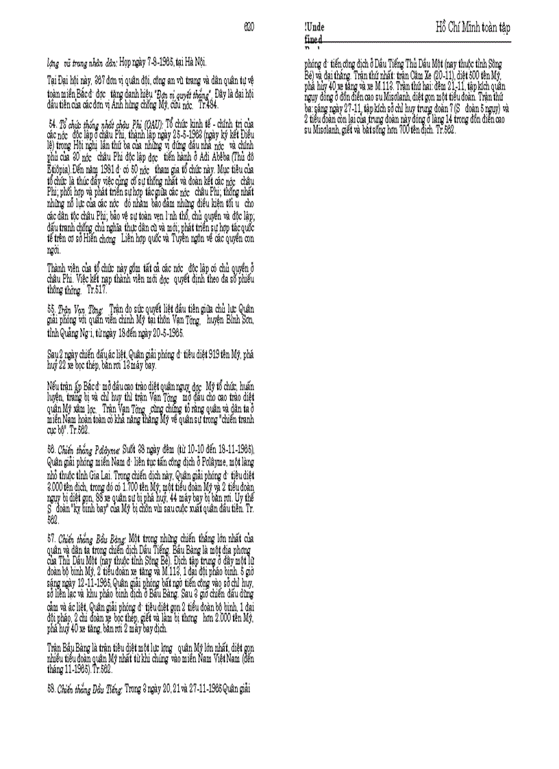 image for page Hồ chí minh toàn tập tập 11