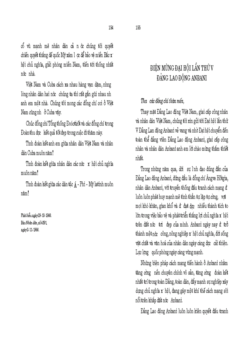 image for page Hồ chí minh toàn tập tập 12