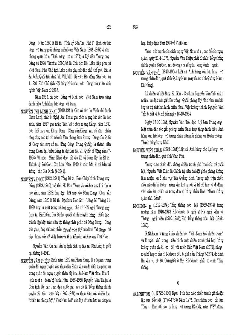 image for page Hồ chí minh toàn tập tập 12