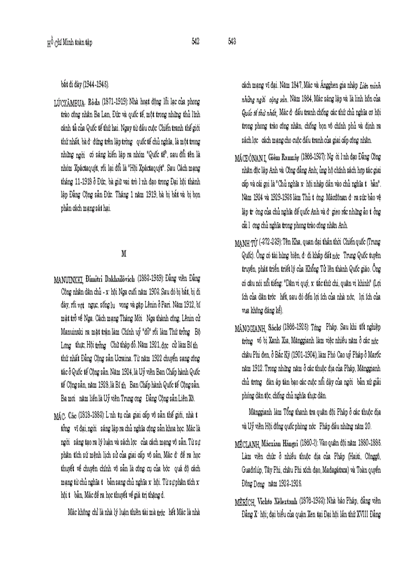 image for page Hồ chí minh toàn tập tập 2 1