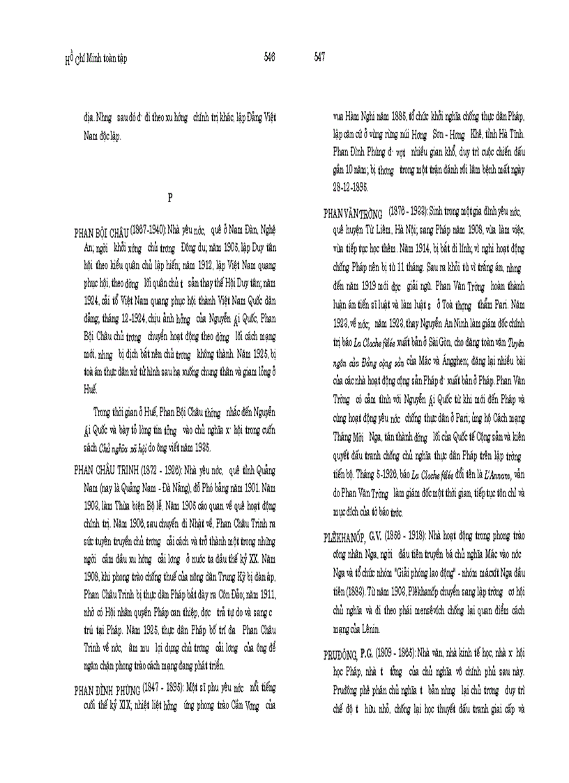 image for page Hồ chí minh toàn tập tập 2 1