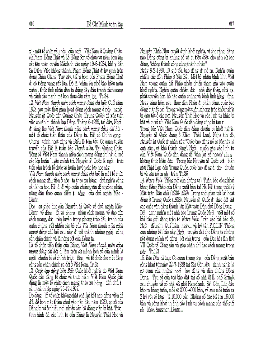 image for page Hồ chí minh toàn tập tập 3 1