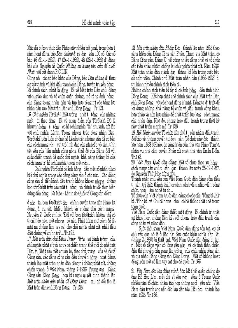 image for page Hồ chí minh toàn tập tập 3 1